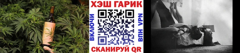 кракен как зайти  где купить наркоту  Курган  Еда ТГК конопля 
