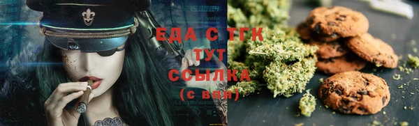 ALPHA-PVP Алексин