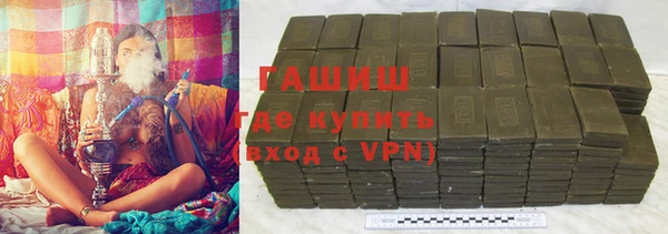 крисы Кинешма