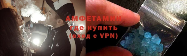 MDMA Киренск