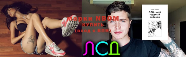гашиш Горнозаводск