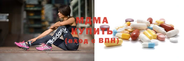 трава Аркадак