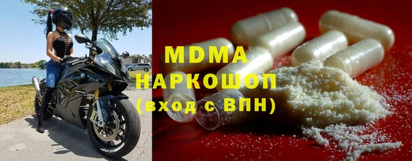 ешки Алексеевка