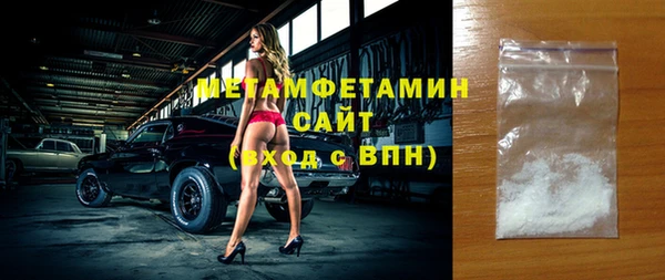 дживик Киреевск