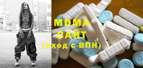 бутират Алзамай
