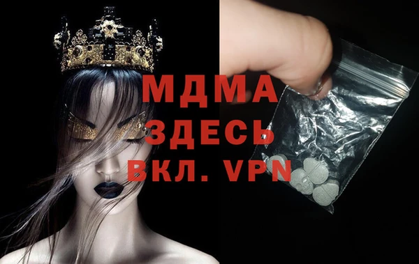 бутират Алзамай