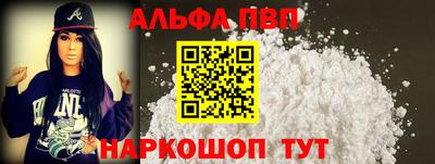мет Пугачёв