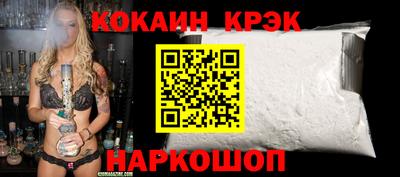 хмурый Пушкино