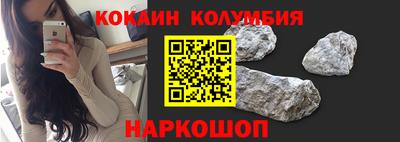 хмурый Пушкино