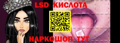 спиды Пыть-Ях