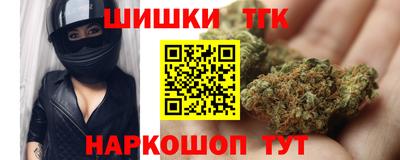 мет Пугачёв