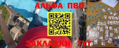 хмурый Пушкино