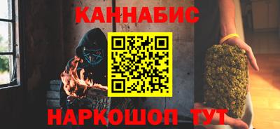хмурый Пушкино