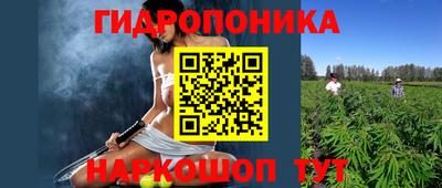 мет Пугачёв