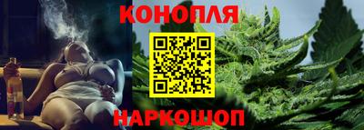 хмурый Пушкино