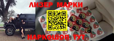 мет Пугачёв