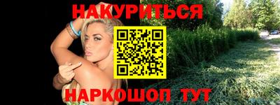 хмурый Пушкино