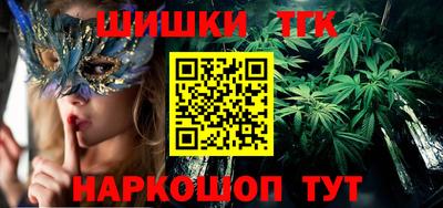 хмурый Пушкино