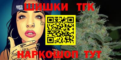 хмурый Пушкино