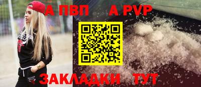 хмурый Пушкино