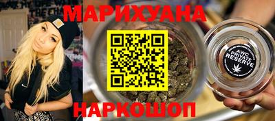 спиды Пыть-Ях
