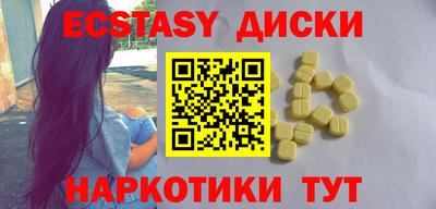 мет Пугачёв