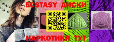 мет Пугачёв