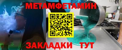 хмурый Пушкино