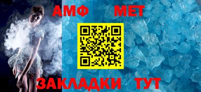 хмурый Пушкино