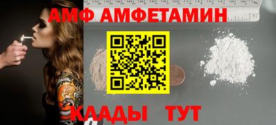 хмурый Пушкино