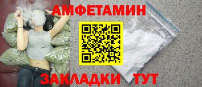 хмурый Пушкино