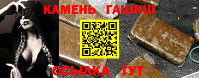 спиды Пыть-Ях