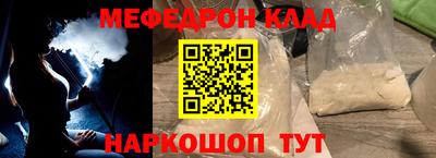 спиды Пыть-Ях
