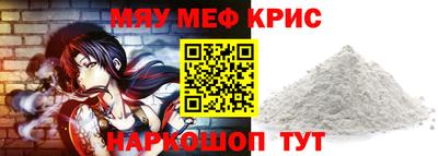 хмурый Пушкино