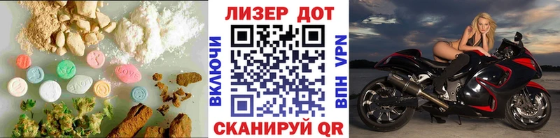 купить сайты блэк спрут рабочий сайт Лсд 25 экстази кислота Курган